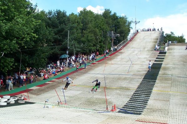 Alpine Snowsports Centre