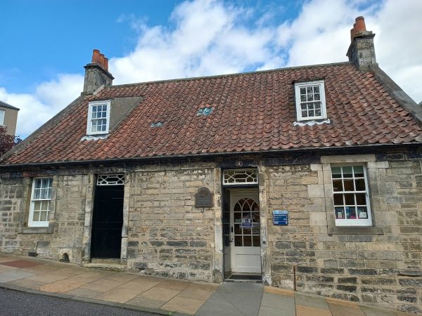 Andrew Carnegie Birthplace Museum