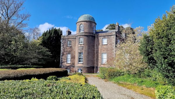 Armagh Planetarium