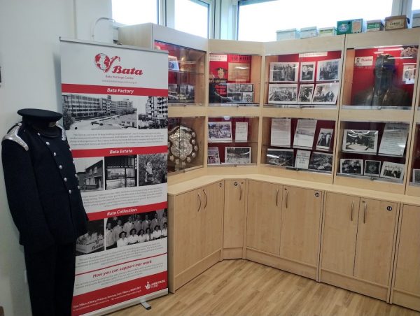 Bata Heritage Centre