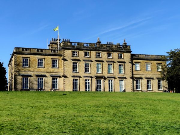 Cannon Hall Museum, Park And Gardens
