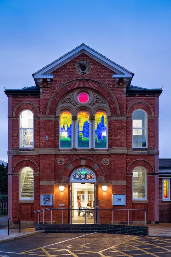 Chapel FM Arts Centre