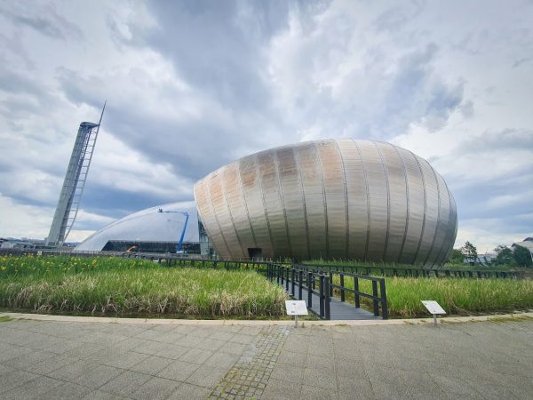 Cineworld Glasgow - IMAX at GSC