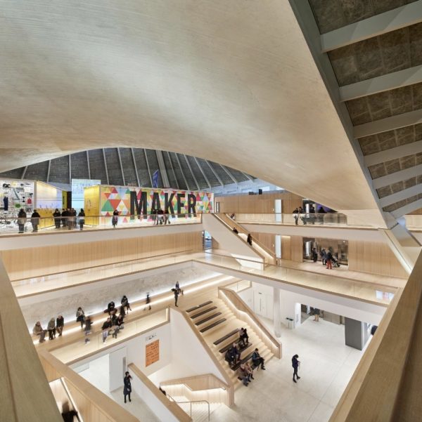 Design Museum