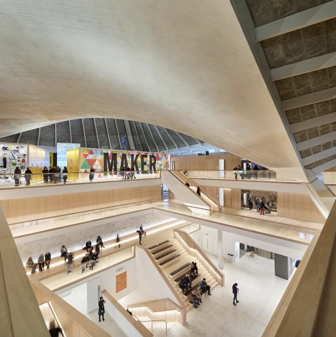 Design Museum