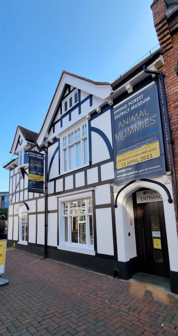 Epping Forest District Museum