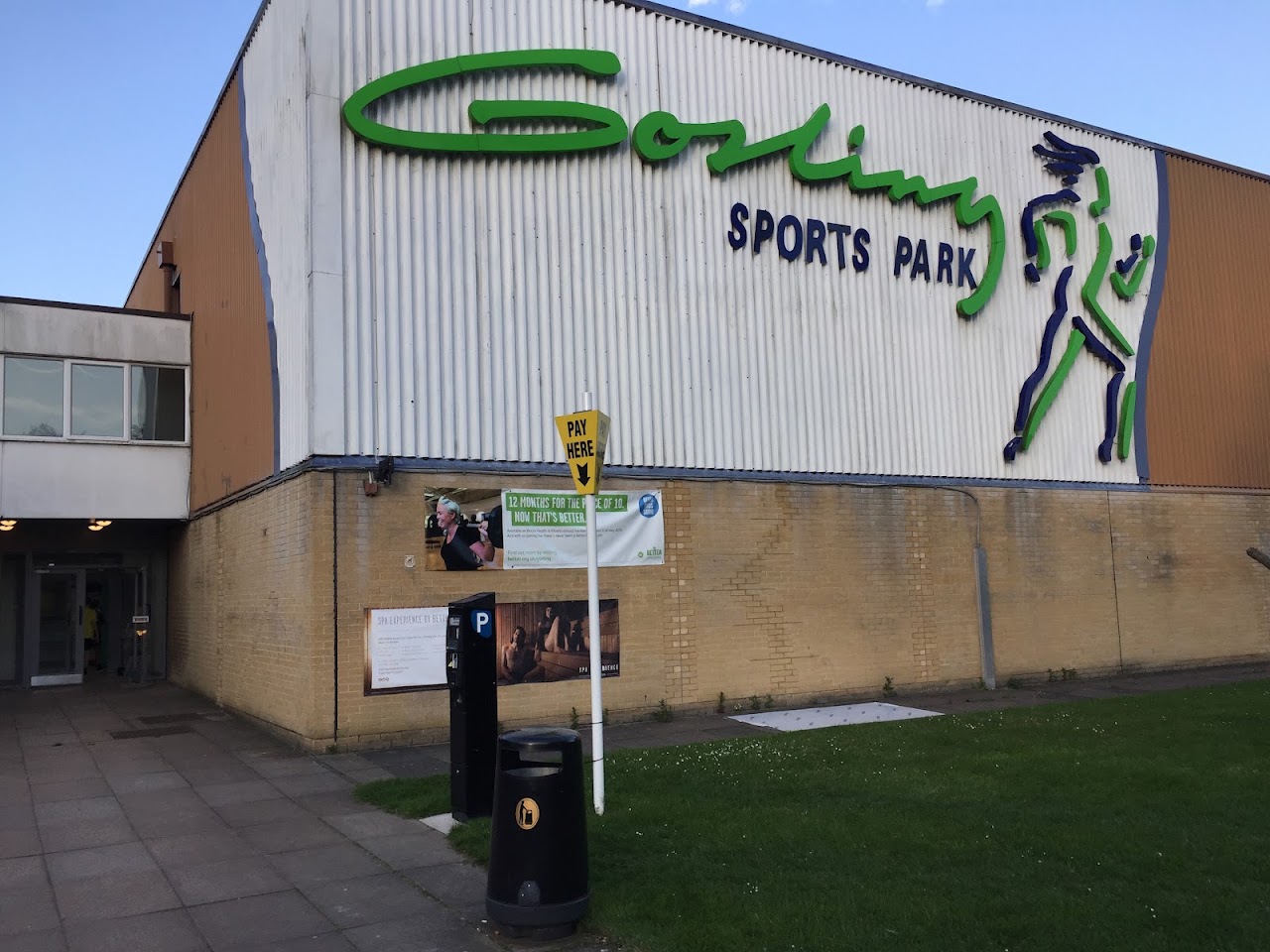 Gosling Sport Park