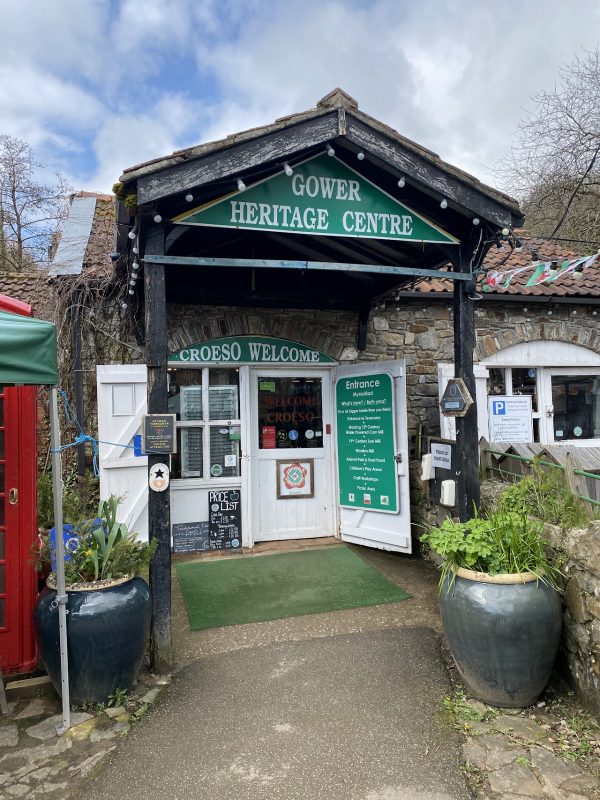 Gower Heritage Centre