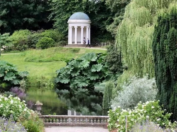 Hillsborough Castle Gardens