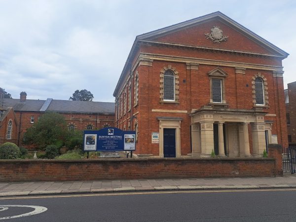 John Bunyan Museum