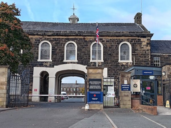 Lancashire Infantry Museum