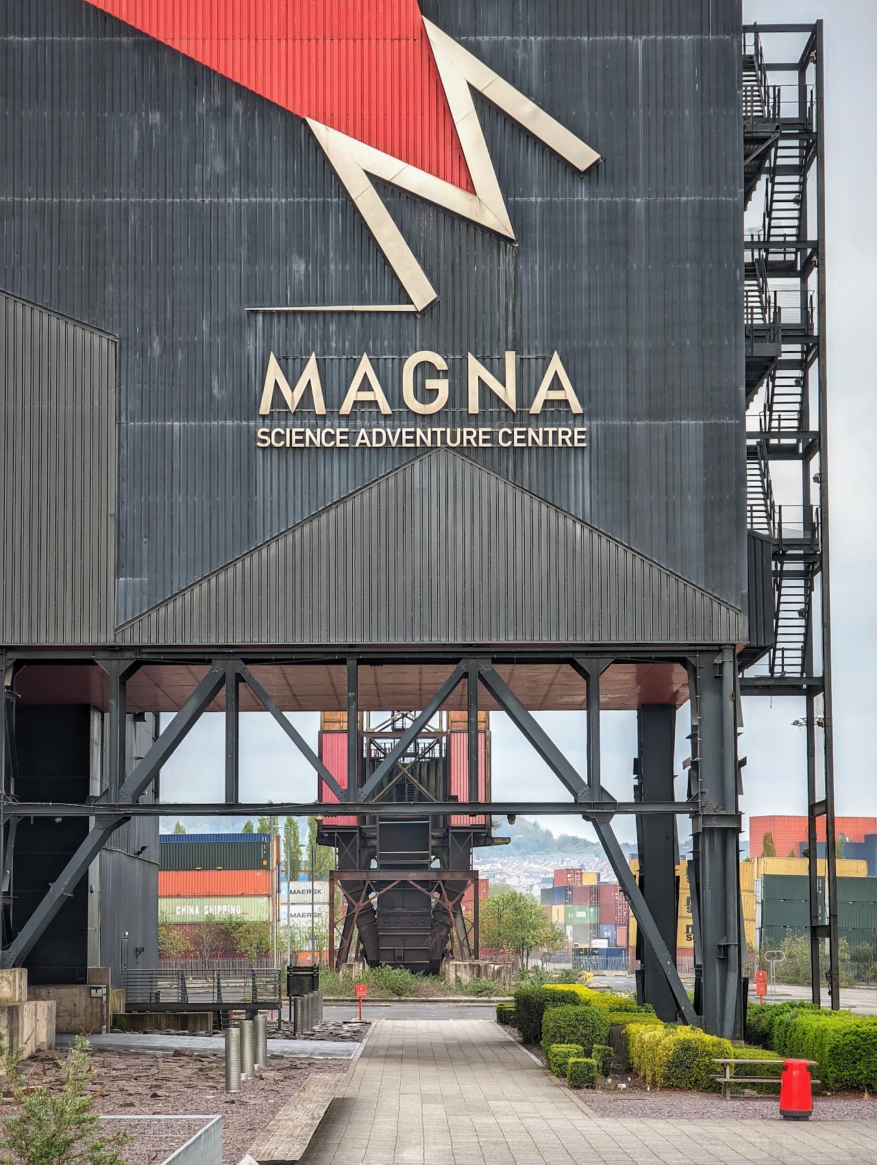Magna Science Adventure Centre