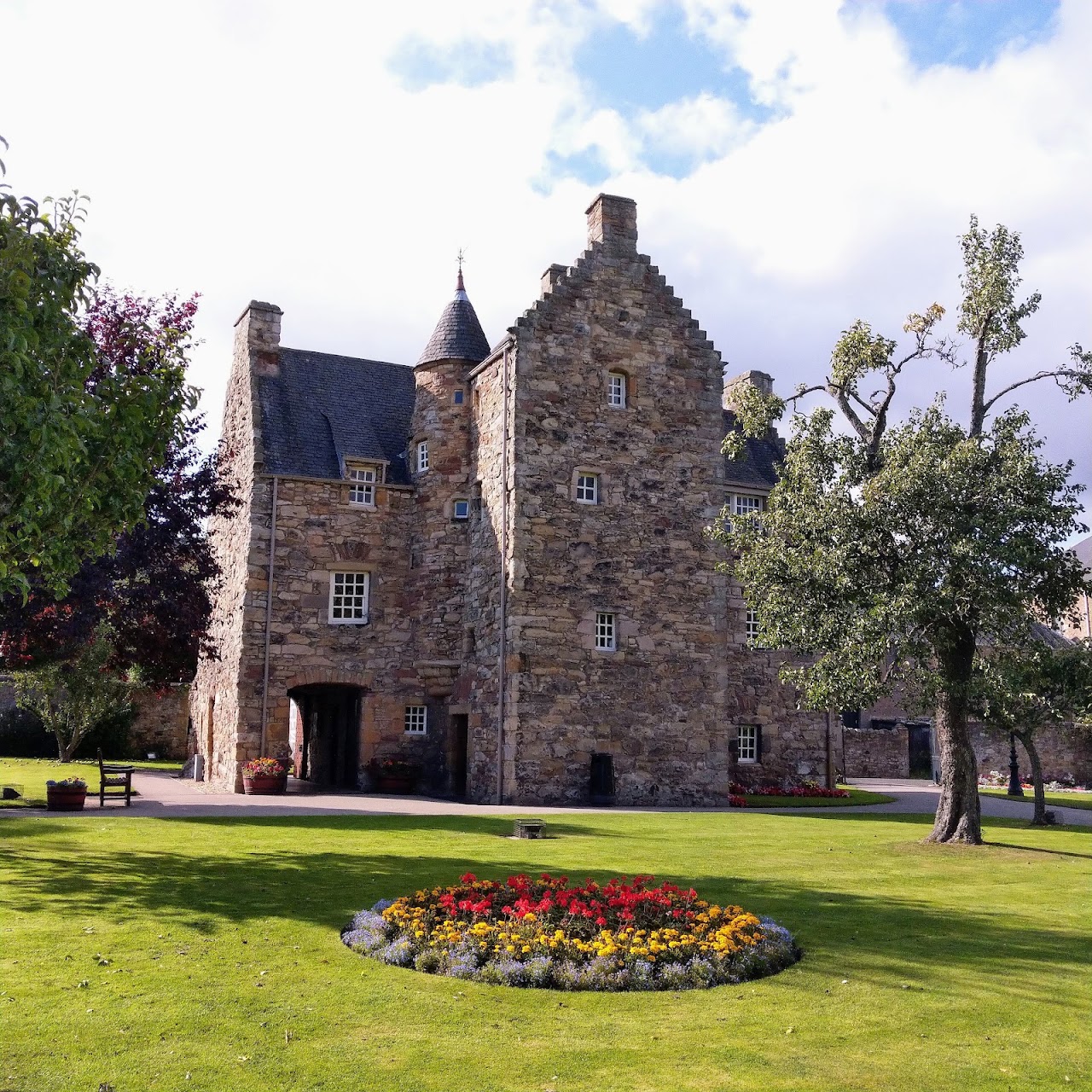 Mary Queen Of Scots Visitor Centre
