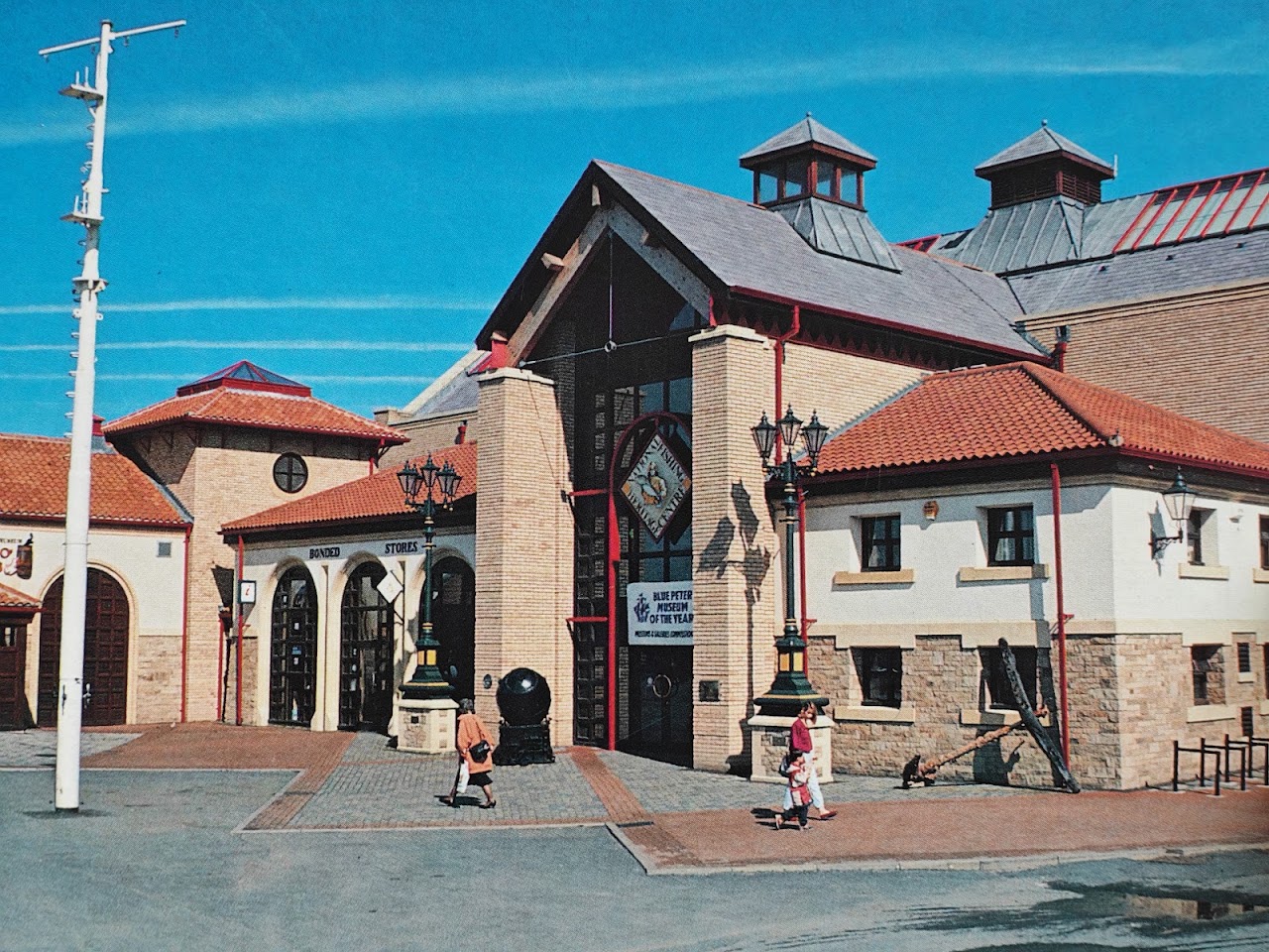 National Fishing Heritage Centre