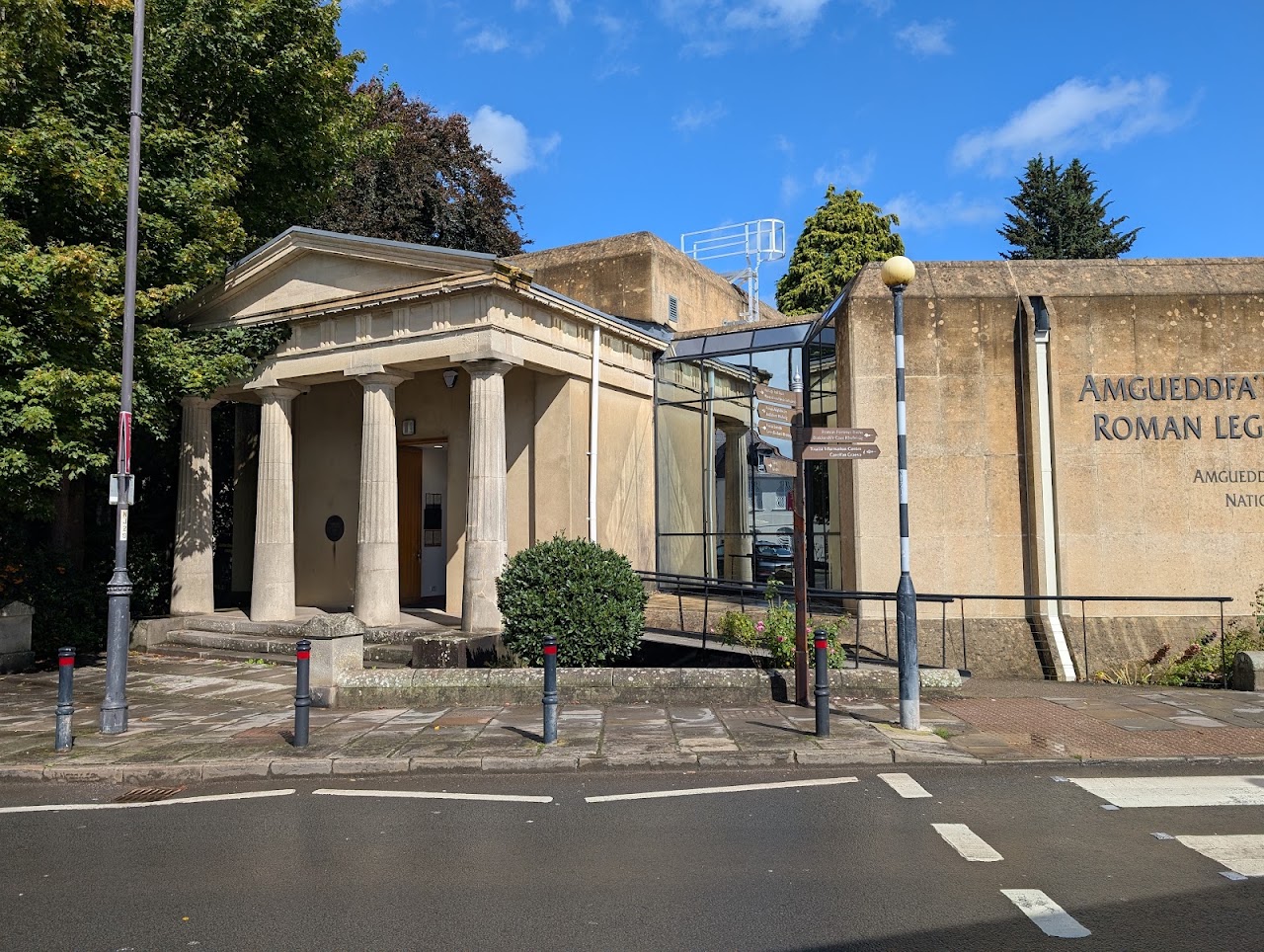 National Roman Legion Museum