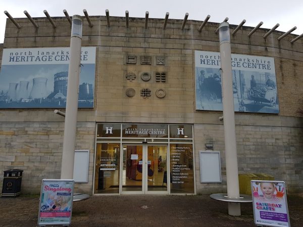 North Lanarkshire Heritage Centre