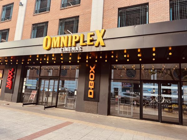 Omniplex Cinema Sutton