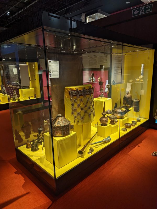 Oriental Museum