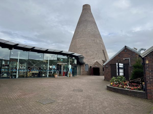 Red House Glass Cone