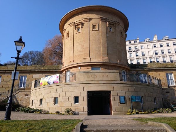 Rotunda Museum