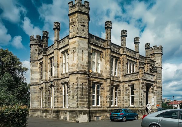 St Andrews Museum