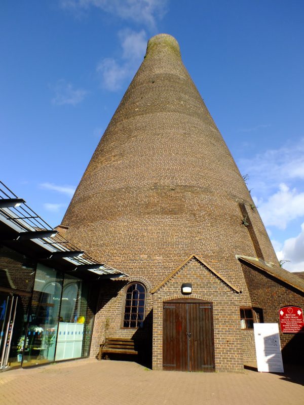 Stourbridge Glass Museum