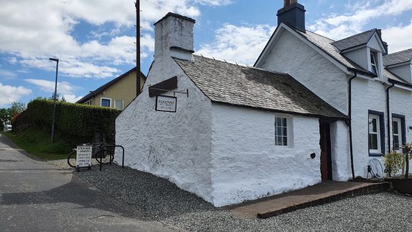 Strachur Smiddy Museum and Craft Shop