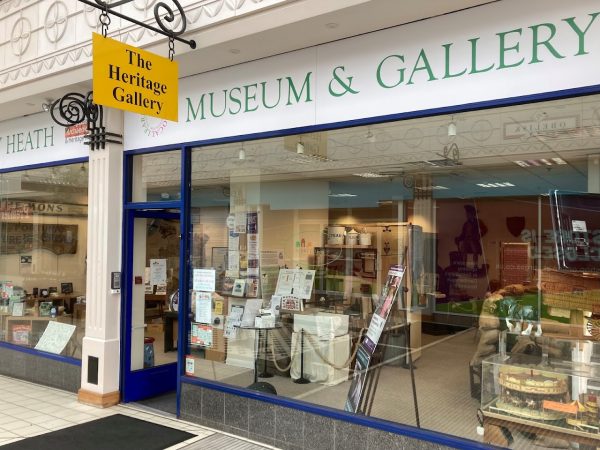 Surrey Heath Museum