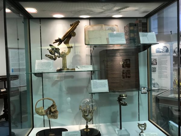 The British Dental Association Museum