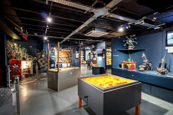 The MAD Museum