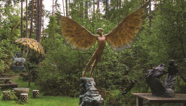 The Sculpture Park