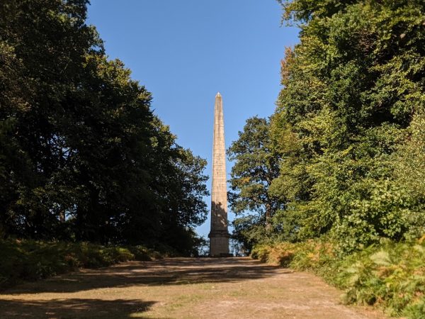 Trent Park Enfield