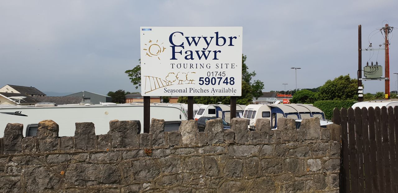 Cwybr Fawr Touring Site