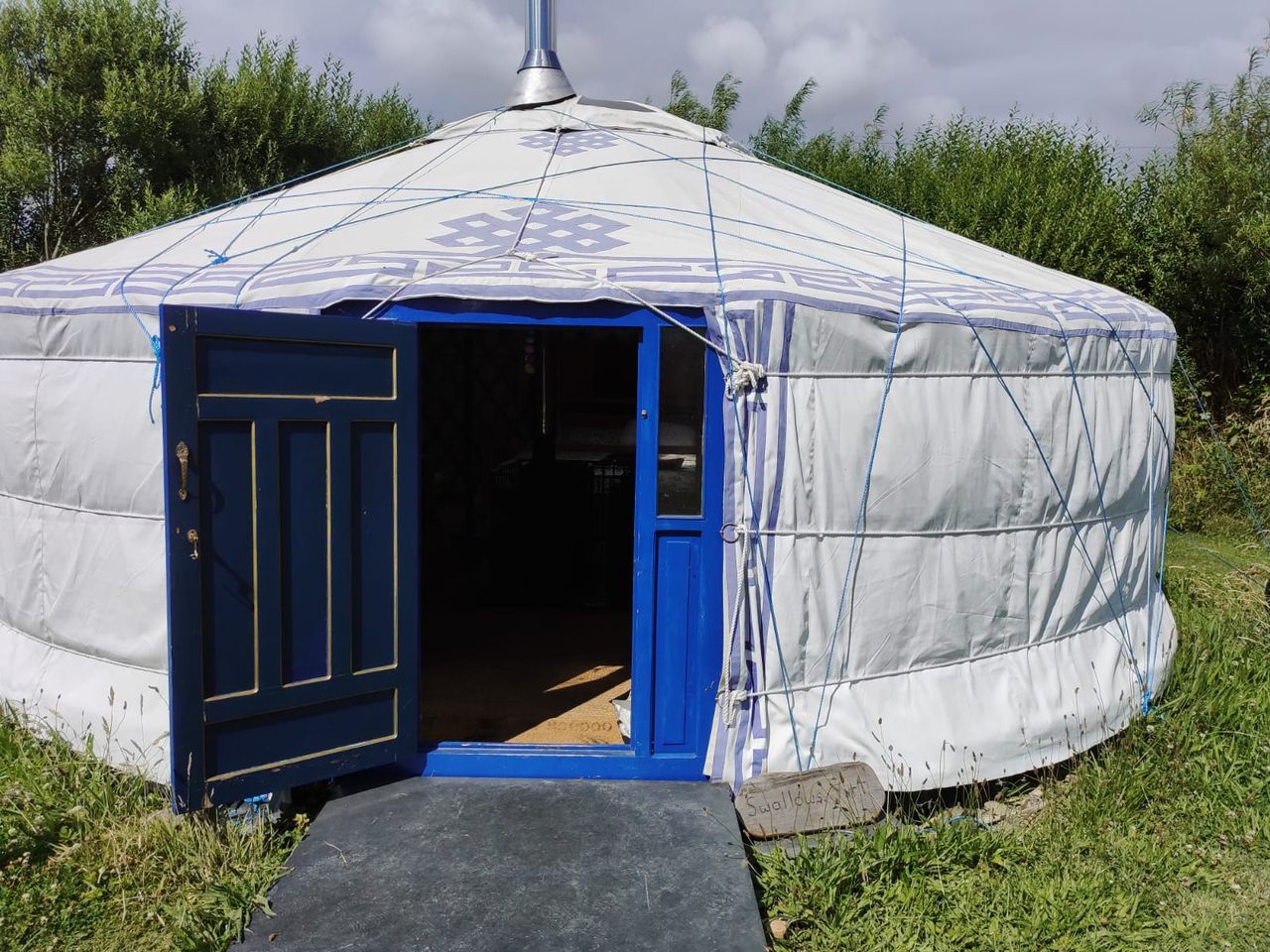 Spring Meadow Farm Campsite