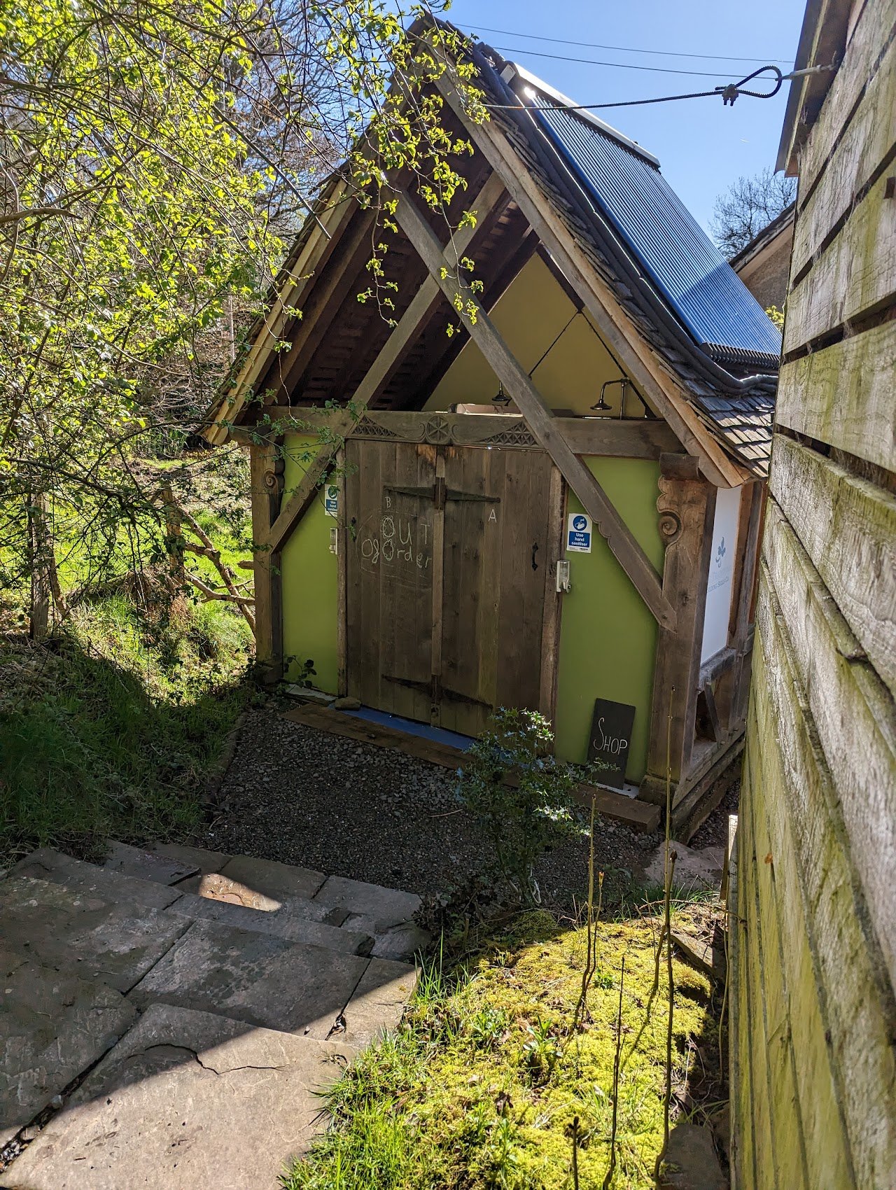 Upper House Farm Certificated Site