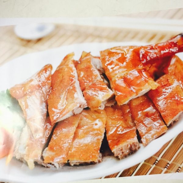 Chinewrde