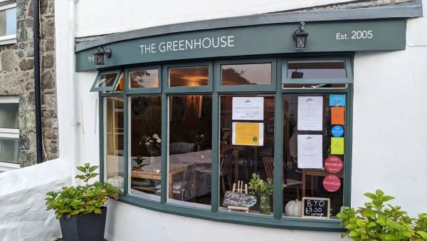 The Green House