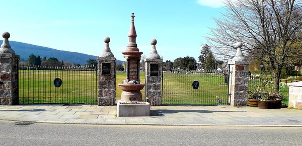 Aboyne