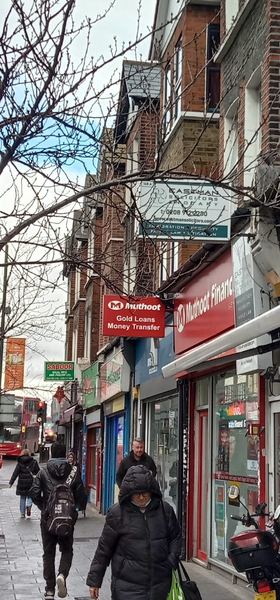 Newham