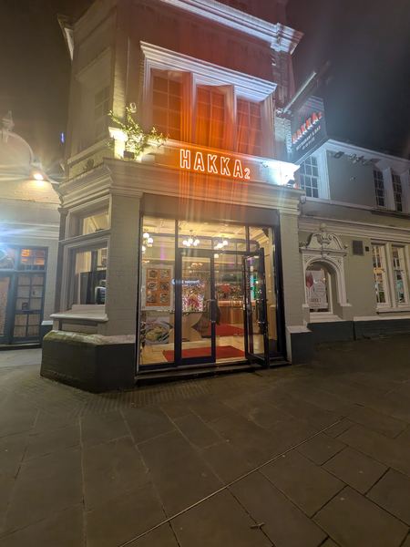 Town Centre