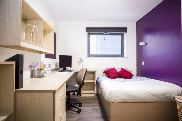 Arena Village - Campus Accommodation