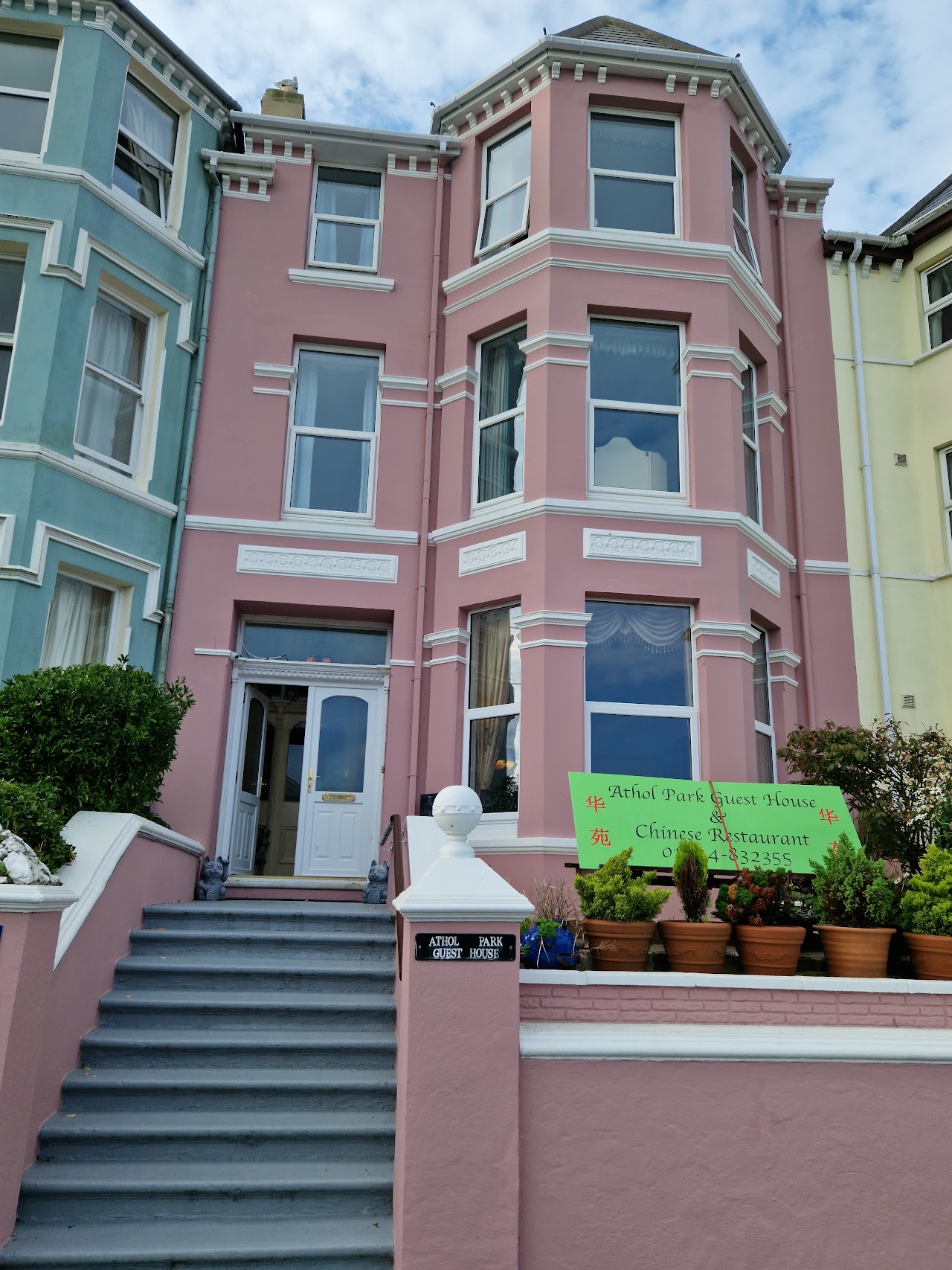 Athol Park Guest House
