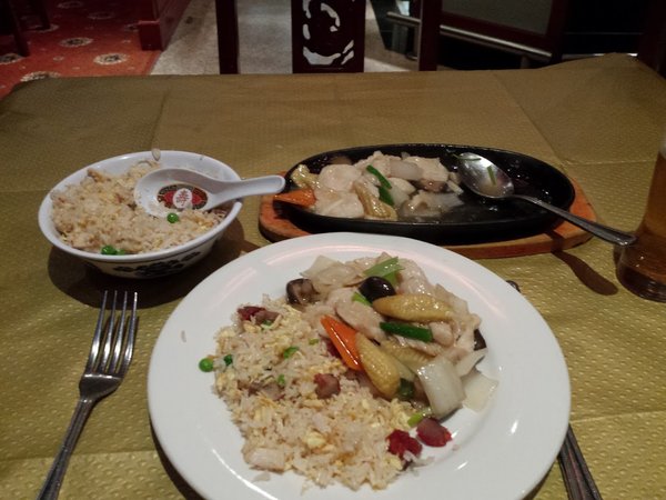 Beijing Dragon Hotel