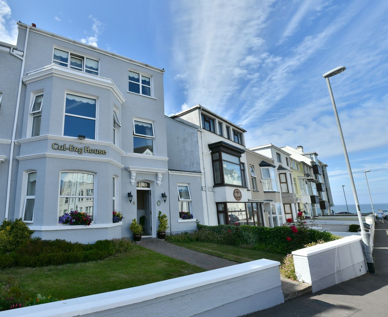 Cul-Erg House