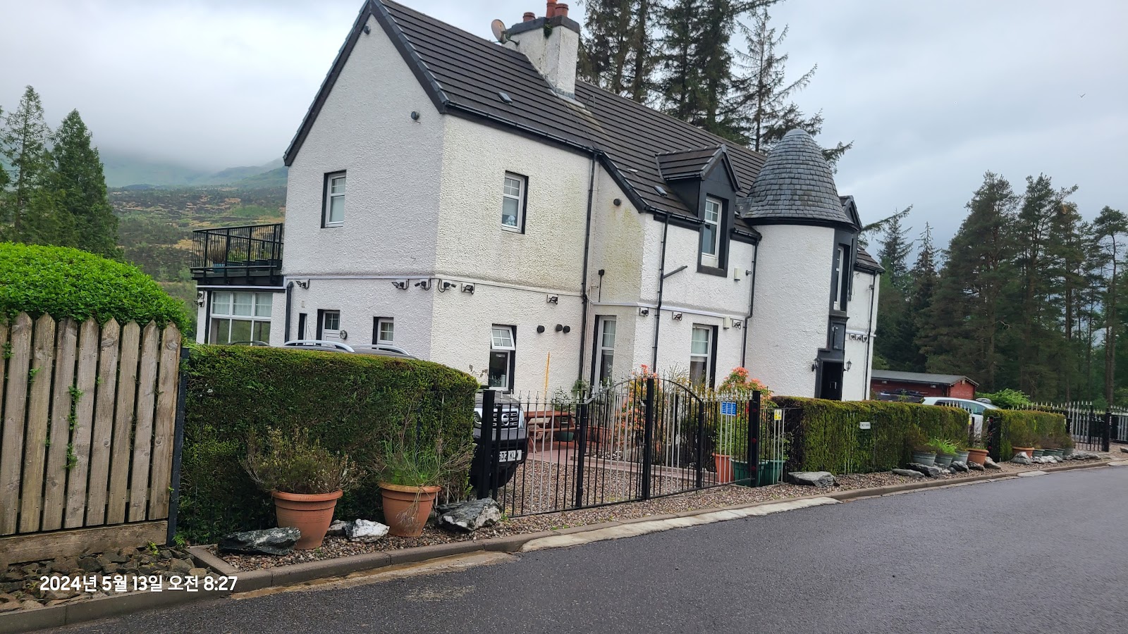 Loch Arklet House