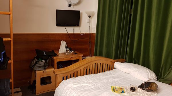 London Visitors Hotel