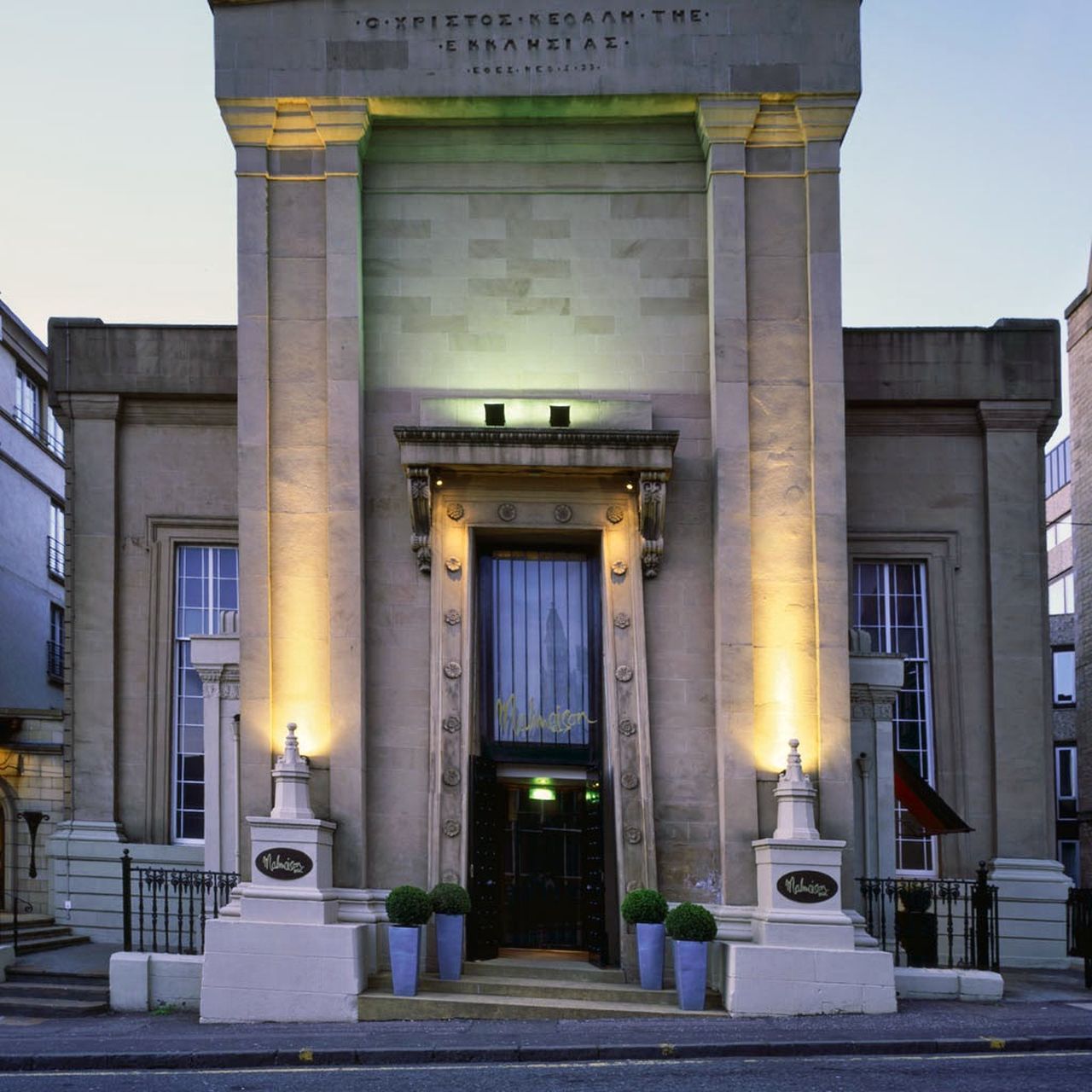 Malmaison Glasgow