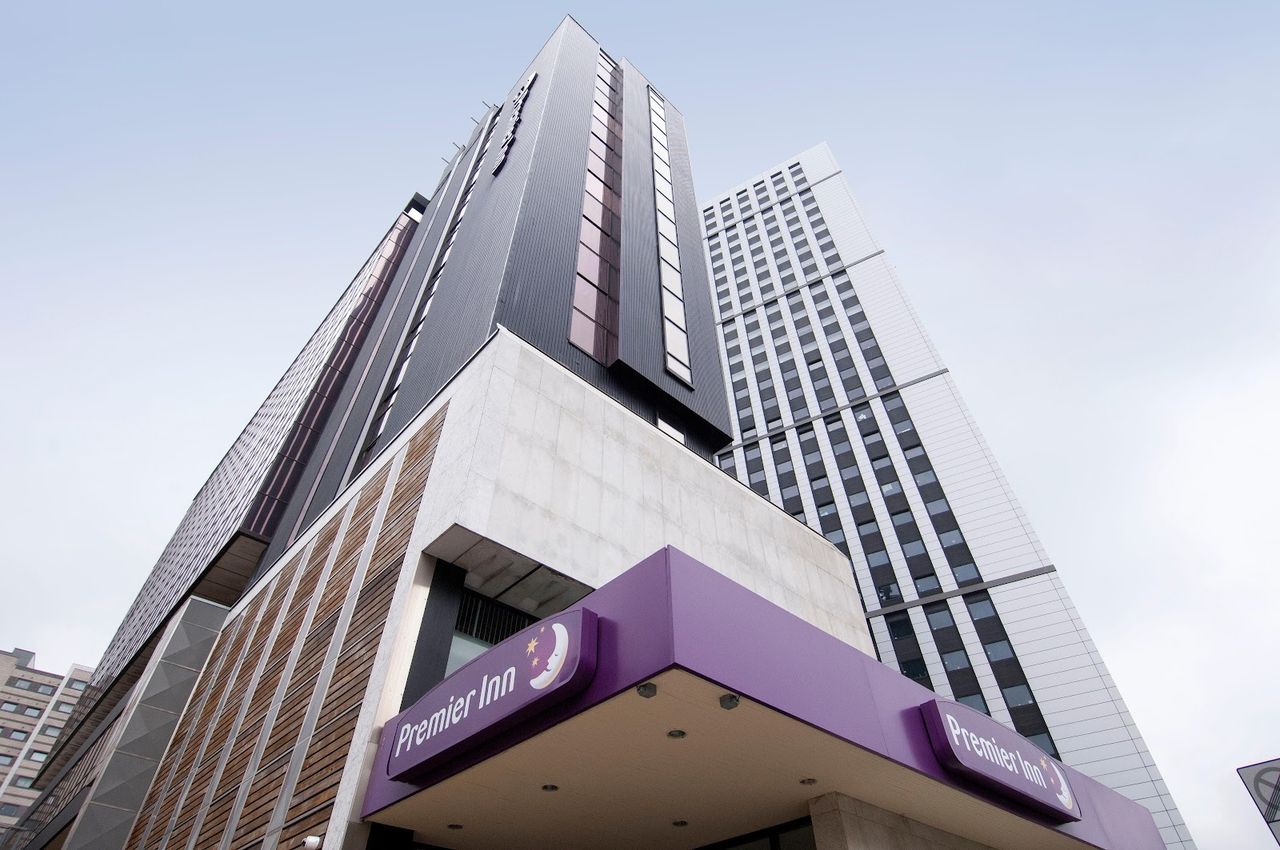 Premier Inn Leeds City Centre Leeds Arena