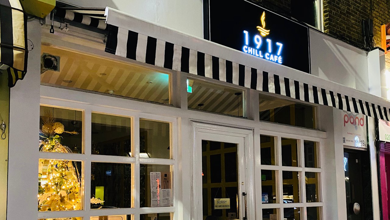 1917 Chill Cafe