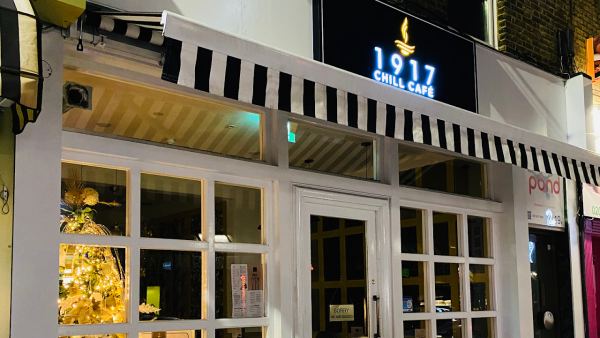 1917 Chill Cafe